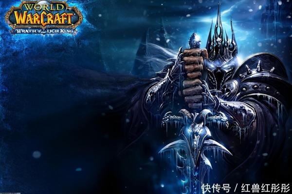《魔兽世界》修复的遗物获取攻略，提升装备的终极方法(图1)