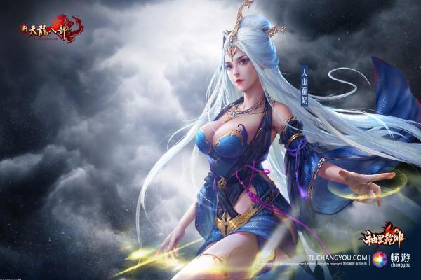 魔兽世界黑爪龙虾钓鱼技巧，如何钓到黑爪龙虾(图1)