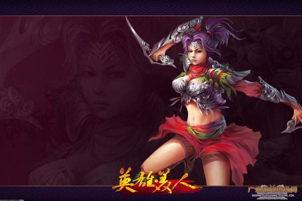 王者荣耀上分最容易的辅助英雄推荐(图1)